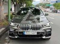 2021 BMW X6M