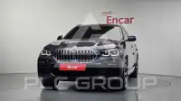 2021 BMW X6M