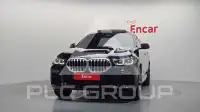 2021 BMW X6M
