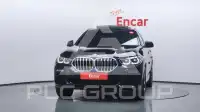 2021 BMW X6M