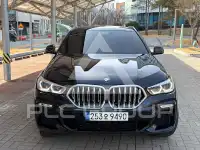 2021 BMW X6M