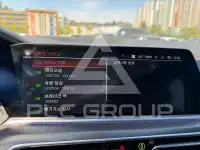 2021 BMW X6M