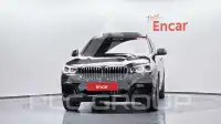 2021 BMW X4M