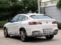 2021 BMW X4M