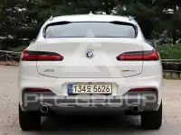 2021 BMW X4M