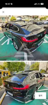 2021 BMW X4