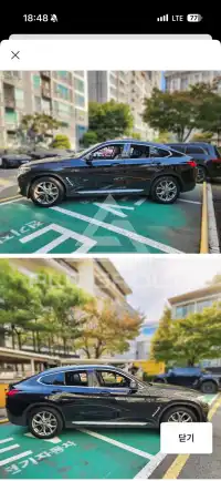 2021 BMW X4