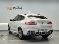 2021 BMW X4M