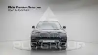 2021 BMW X4M