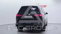 2021 BMW X7M