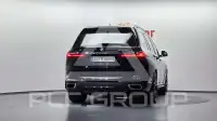 2021 BMW X7M