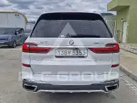 2021 BMW X7M