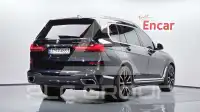 2021 BMW X7M