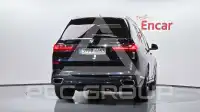 2021 BMW X7M