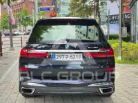2021 BMW X7M