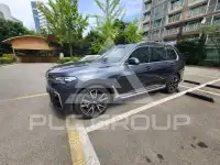 2021 BMW X7M