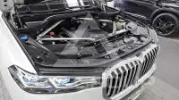 2021 BMW X7M