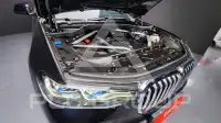 2021 BMW X7M