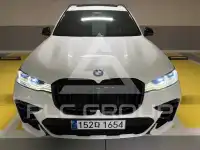 2021 BMW X7M