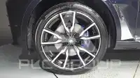 2021 BMW X7M