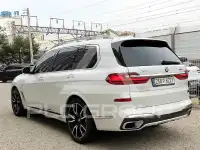 2021 BMW X7M