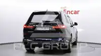 2021 BMW X7M