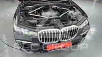 2021 BMW X7M