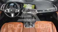 2021 BMW X7M