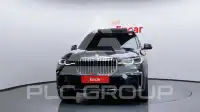 2021 BMW X7M