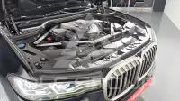 2021 BMW X7M