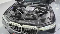 2021 BMW X7M
