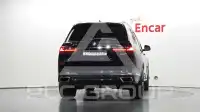 2021 BMW X7M