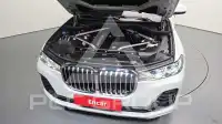 2021 BMW X7