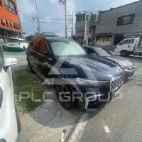 2021 BMW X7M