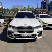 2021 BMW X7M