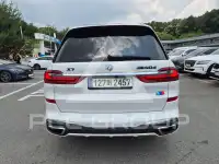 2021 BMW X7M