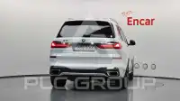 2021 BMW X7M