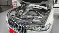 2021 BMW X7M