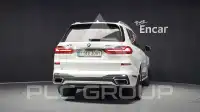 2021 BMW X7M