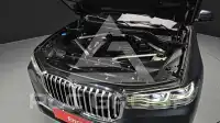 2021 BMW X7