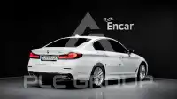 2021 BMW 520