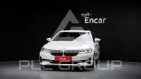 2021 BMW 520