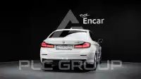 2021 BMW 520