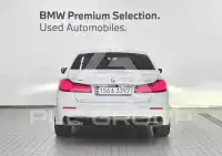 2021 BMW 523