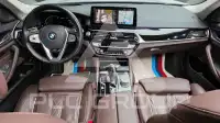 2021 BMW 530