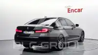 2021 BMW 520M