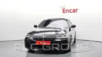 2021 BMW 520M