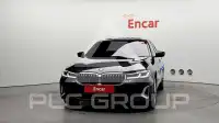 2021 BMW 530