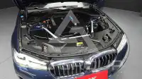 2021 BMW 530