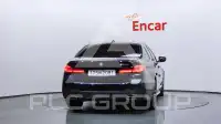 2021 BMW 523M